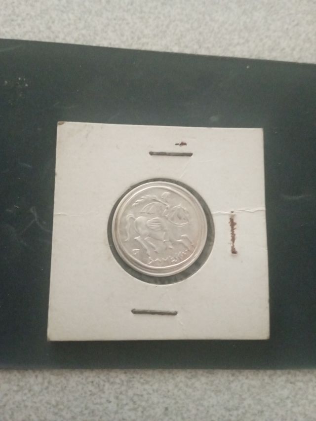 Denario Iltirta Lleida