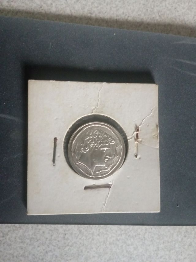 Moneda Dracma Griega