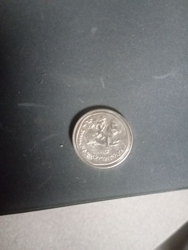 Moneda Dracma Griega