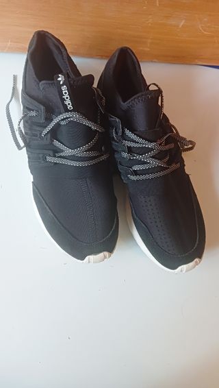 Adidas Tubular - Deportivas Negras 44