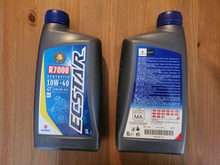 Aceite Suzuki Ecstar R7000 10W-40: 2L