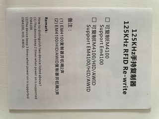 Lector-grabador RFID 125kHz