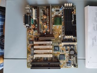 Placa base ASUS P2B-DS