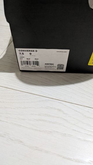 Converse CTAS Kruse Ox - 40.5 - Limited edition 