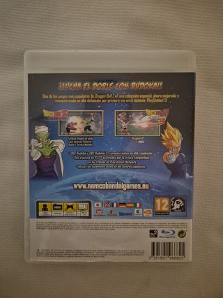 Dragon Ball Z Budokai HD Collection ps3