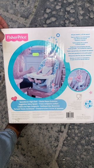 Seggiolone Fisher-Price Prive' nuovo mai aperto 