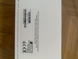 Apple Watch Series 7 Beige/Gold