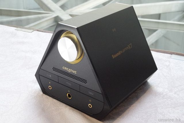 Chollo Sound Blaster X7 - amplificador