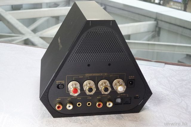 Chollo Sound Blaster X7 - amplificador