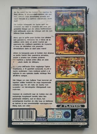 Sega Golden Axe The Duel - Saturn