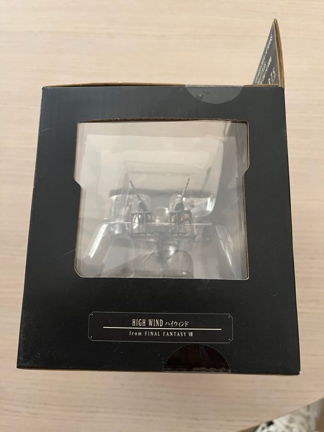 Highwind Final Fantasy VII - Arti meccaniche