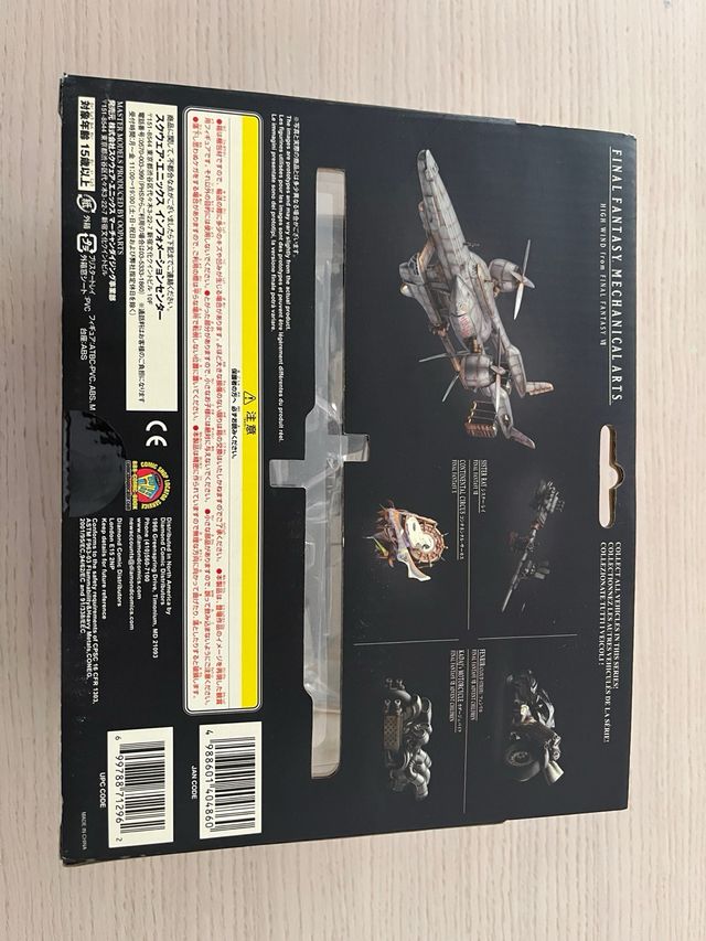 Highwind Final Fantasy VII - Arti meccaniche