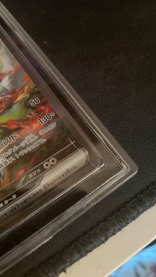 Reshiram EX - Carta Pokémon 168/086