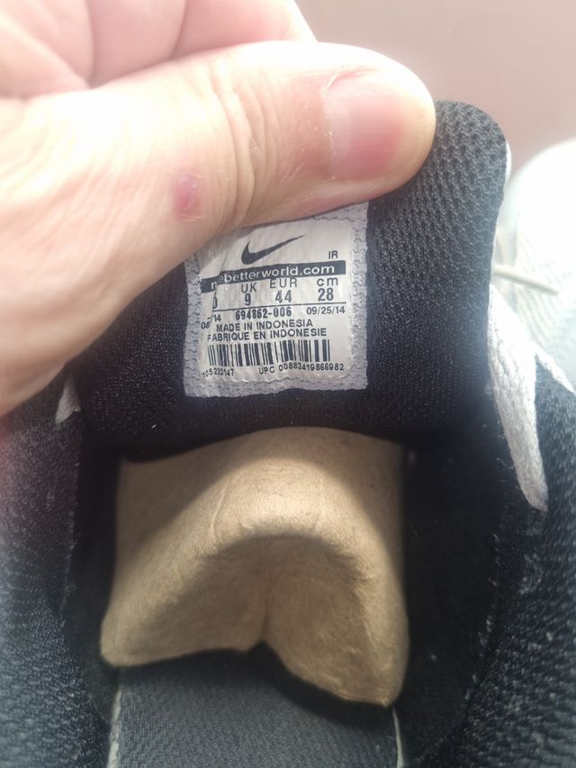 Nike Air Max Command