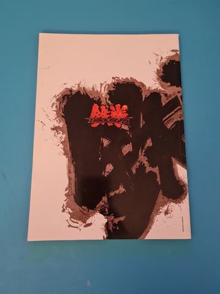 Tekken 6 Art Book