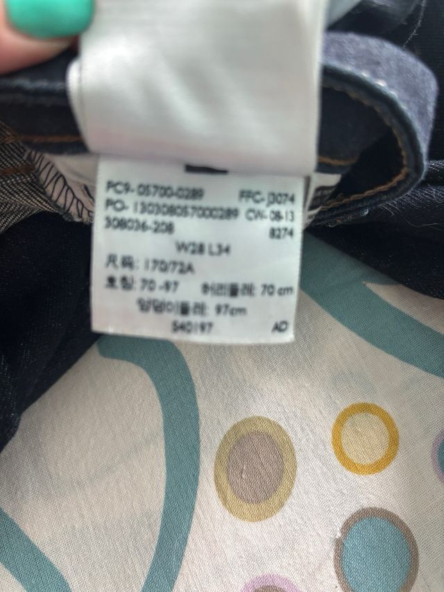 Levi's 28 (38) - Jeans impeccabili