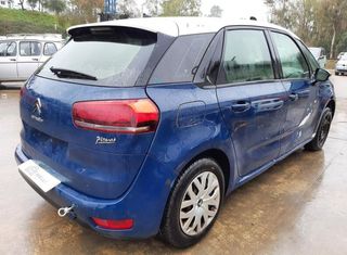 Sistema audio / citroen 9822729680 c4 live 8482887