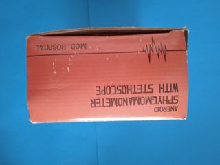 Misuratore di pressione arteriosa  (1200)