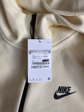 Felpa Nike Tech - Beige