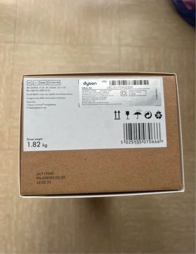 Dyson Airstrait: Alisado sin calor