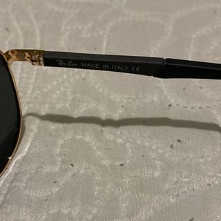 Gafas de sol