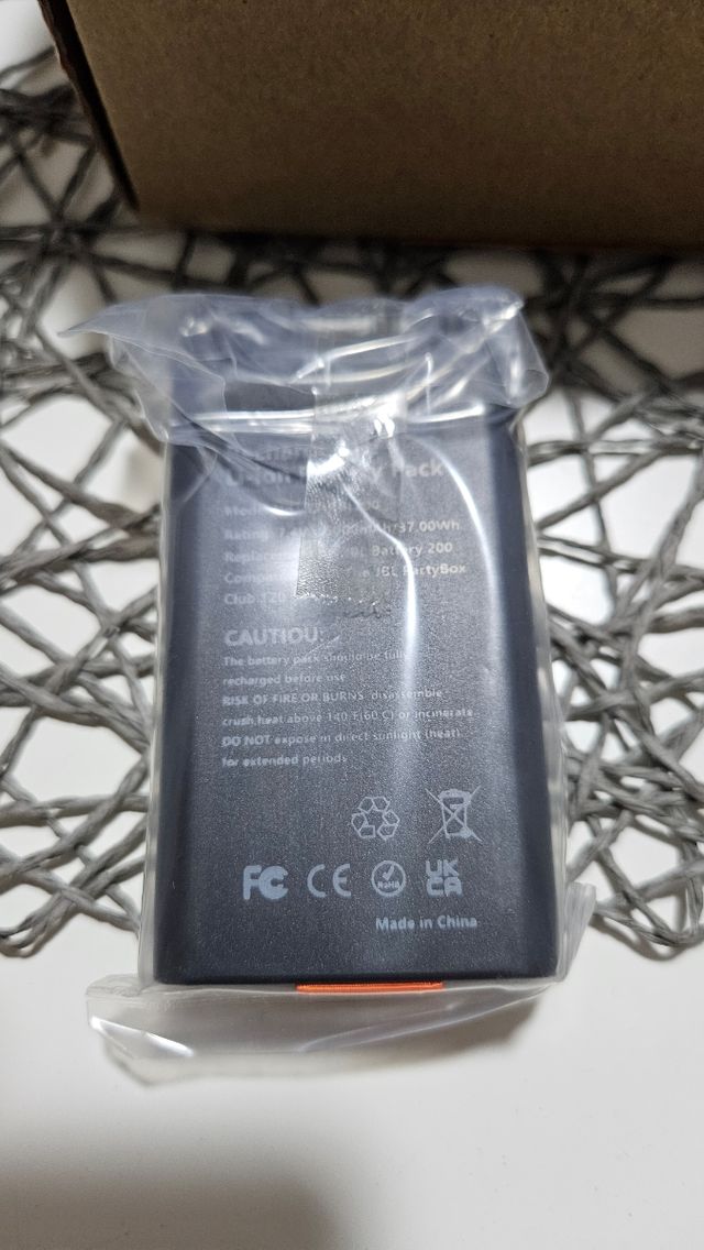 Batteria JBL Partybox Club 120