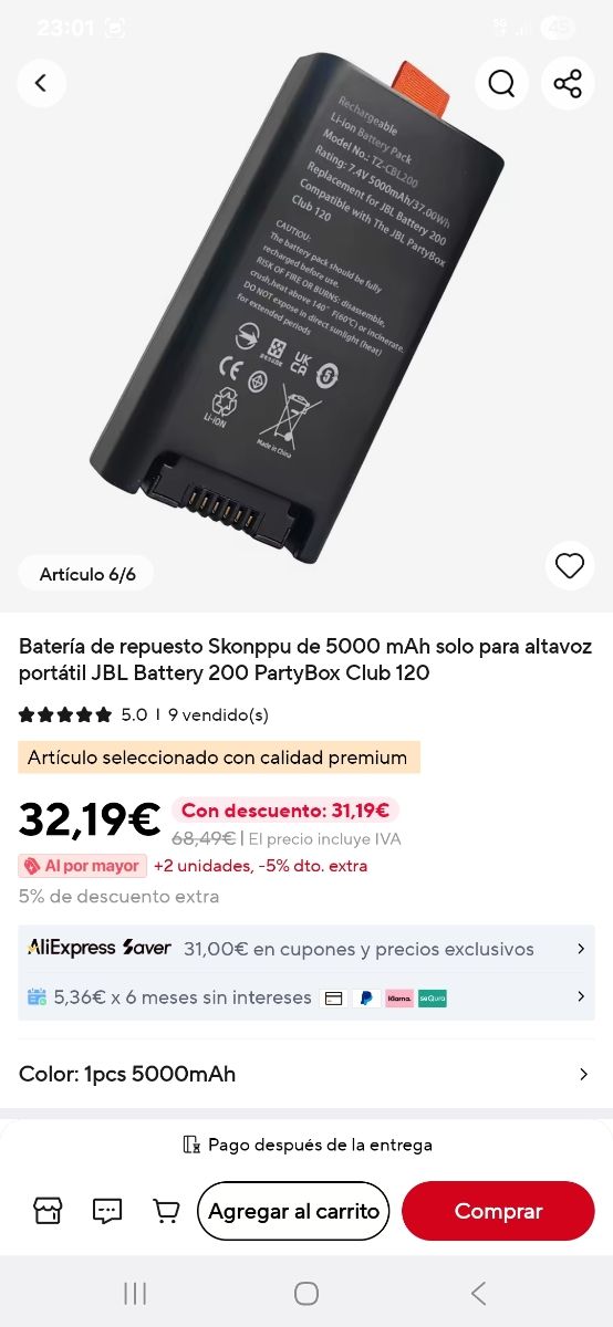 Batteria JBL Partybox Club 120