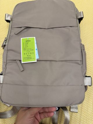 Mochila beige viaje