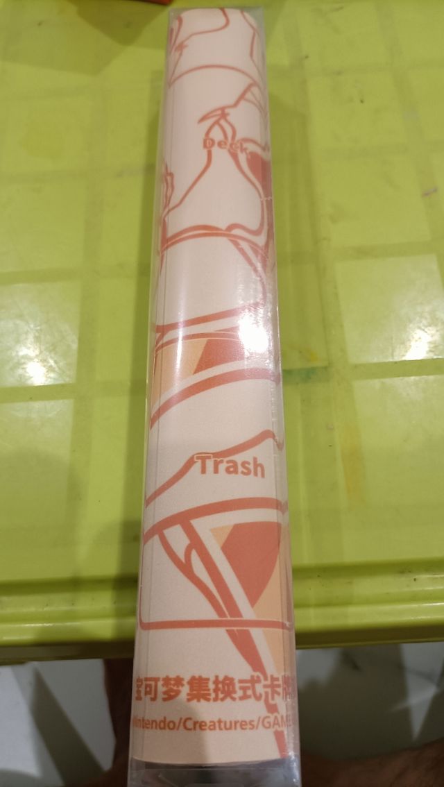 Tapete Pokémon Charizard