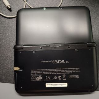Nintendo 2Ds,3DS XL Cargador (precio negociable)