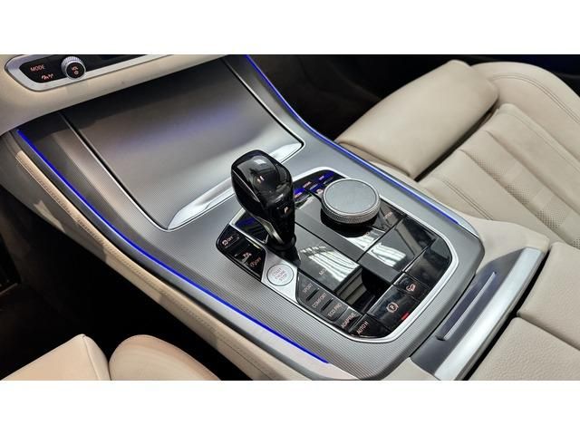 BMW X5 xDrive30d 195 kW (265 CV)