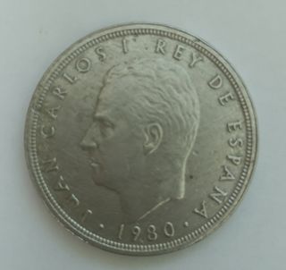 Moneda 50 Ptas España 82