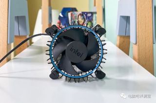 Disipador Intel - CPU Cooler