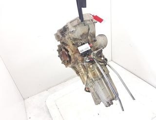 Caja seat mpa exeo berlina (3r2) reference 8109992