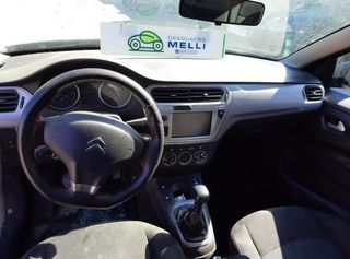 9822939480 sistema audio citroen c-elysee 8673121