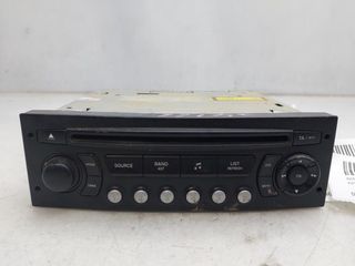 Citroen 9666967777 sistema audio radio c4 8640173