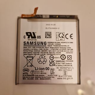 Batteria sostitutiva del telefono Samsung Galaxy S22