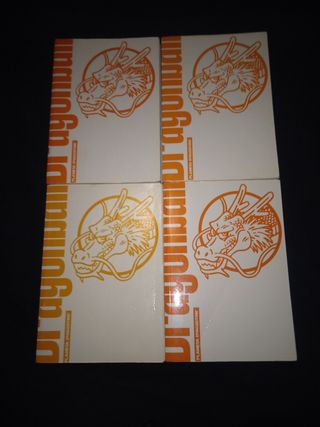 Dragon ball ultimate edition