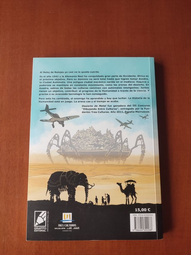 DESIERTO DE METAL (Spanish Edition)