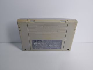 Final Fantasy IV - Super Famicom