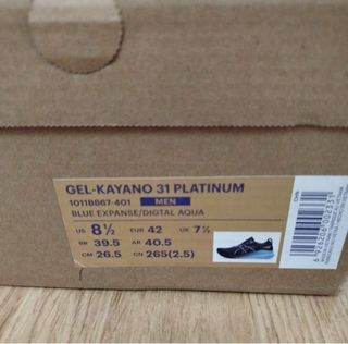 Zapatillas ASICS Gel Kayano 31