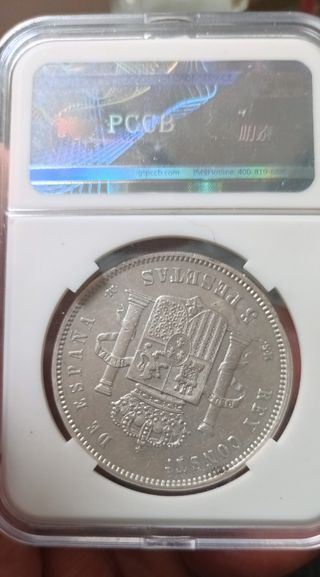 ALFONSO XIII 5 PTAS. 1884(84) SUB.AUREO Y CALICO