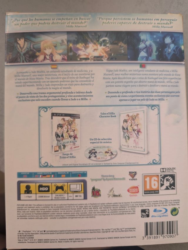PS3 Tales of Xillia Day One Edition