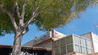 Local comercial en venta en Noreste-Granja en Jerez de la Frontera