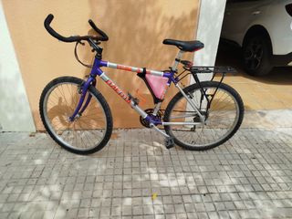 Bicicleta Montaña Dakota Team