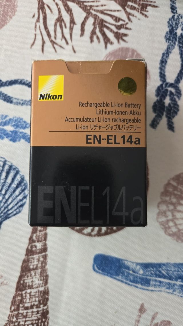 Nikon D3300 Double VR Kit