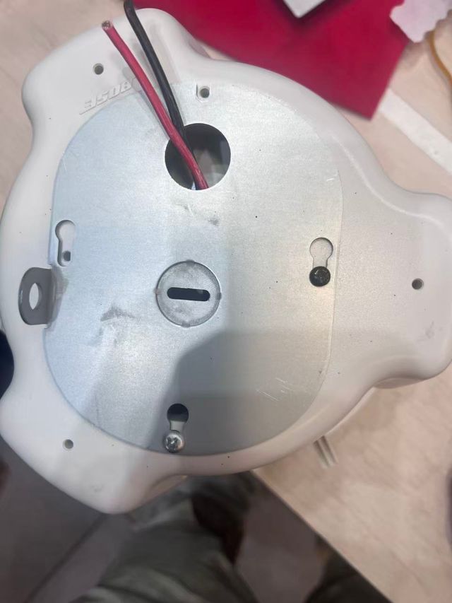 Bose Professional FreeSpace DS 16F 2.25" 16W