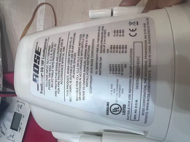 Bose Professional FreeSpace DS 16F 2.25" 16W