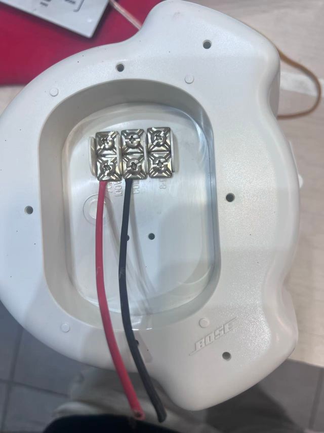 Bose Professional FreeSpace DS 16F 2.25" 16W