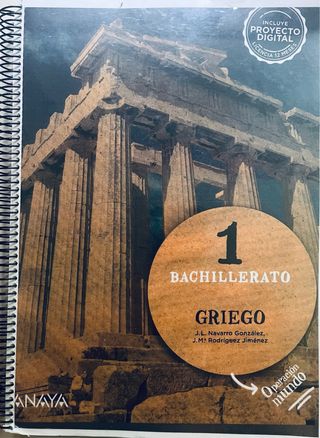 Griego 1.